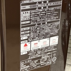 TOYOTOMI/トヨトミ 石油ストーブ 2020年製 RS-W290 No.5415● ※現金、クレジット、スマホ決済対応の画像