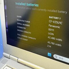 JC1165　16GB・LTE レッツノート CF-LV9 14型 Office2024 良品　大画面　大容量の画像