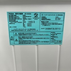 【トレファク太宰府店】Haier 2015年製 JR-N40Gの1ドア冷蔵庫をご紹介します！の画像