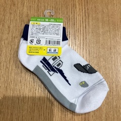 新品未使用　キッズ　子ども　靴下　ソックス　鉄下　16〜20cm  5足セット④の画像
