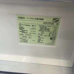 リサイクルショップどりーむ天保山店　No5132 3ドア冷蔵庫　AQUA　2018年製　２７２L　大きすぎないお手頃サイズ♪の画像