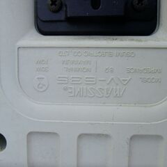 中古　ＭＡＳＳＩＮＥ製のスピーカー2個セット　３０Ｗ７０Ｗと有ります　落ちない汚れが有りますの画像