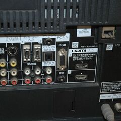 ＜引き取り限定＞ソニー３２型テレビブラビア　リモコン＆取説付き　映ります　使えます　音がよいです　厚木市下荻野付近の画像