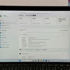 JC11118　希少美品 Surface Go 3 10.5型 タブレット Office2024　コンパクトの画像