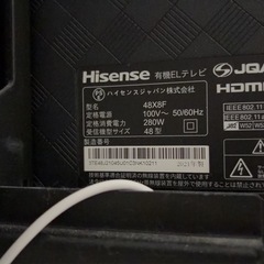 48インチ有機テレビ　TV　ハイセンス➕WALLスタンドの画像