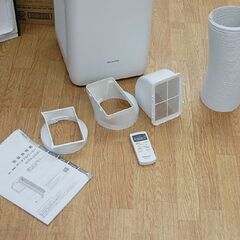 アイリスオーヤマ ポータブルクーラー IPA-2203G 2022年製 ホワイト 動作確認済み 冷房 スポットクーラー 札幌市 清田区 平岡の画像