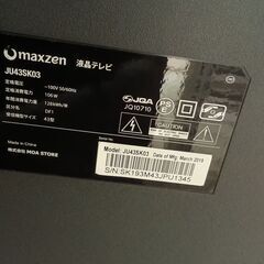 リユースのサカイ栃木店★ジモティ割あり★ MAXZEN 液晶TV JU43K03 43インチ 19年製 動作確認／クリーニング済み TC11949の画像