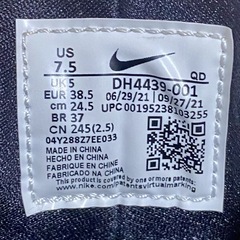 NIKE AIR HUARACHEエアハラチ 黒 ブラック 24.5cmの画像