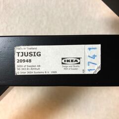 イケア TJUSIG ブラック 4本セット 天然杢無垢材 シンプルデザイン収納ラック ハンガーラック IKEA シューシグ 服吊り 完成品の画像