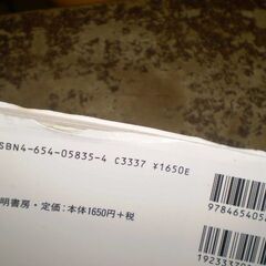 かきこみ式・コピーでできる木曽健司の園だより・クラスだより (保育のアイディア) の画像