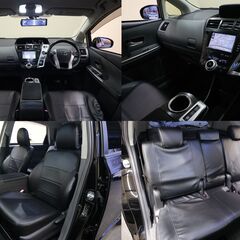 トヨタ　プリウスα　Gグレード！デジタルインナーミラー　ドライブレコーダー　ＬＥＤヘッドライト　シートカバー　純正７インチナビ　フルセグテレビ　バックカメラ　Bluetooth　スマートキー　プッシュスタート等の画像