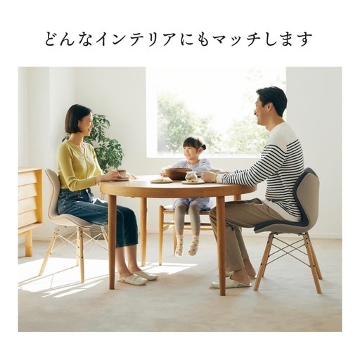 Style PREMIUM Series 骨盤サポートチェア 