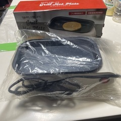 グリルホットプレートミニサイズ未使用品の画像
