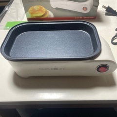 グリルホットプレートミニサイズ未使用品の画像