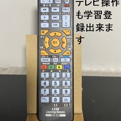 TOSHIBA　ブルーレイレコーダー訳ありの画像
