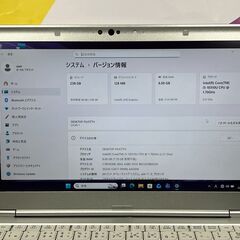 JC1111　レッツノート CF-LV9 DVDマルチ 14型 Office2024 良品　大画面　の画像
