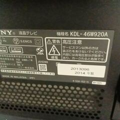 リユースのサカイ栃木店★ジモティ割あり★ SONY 液晶TV KDL-46W 46インチ 14年製 動作確認／クリーニング済み TC11950の画像