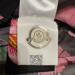 モンクレール春秋ジャケットの画像