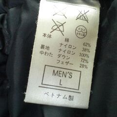 【ジャケット④】ナイキ ダウンジャケット　ヴィンテージの画像