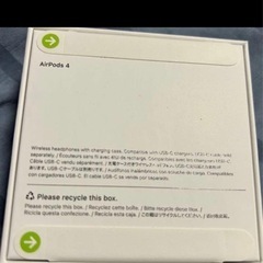 値下げ！！新品未開封★AirPods第4世代★ノイズキャンセリング非搭載【正規品】の画像