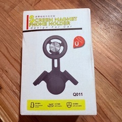 新型 車載スマホホルダー 伸縮アームベース付き 強力磁石マウントの画像