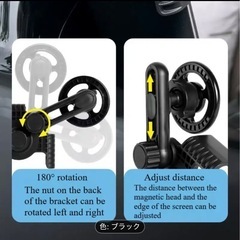 新型 車載スマホホルダー 伸縮アームベース付き 強力磁石マウントの画像