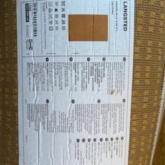 IKEA ラグ　絨毯　マットの画像