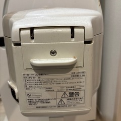 タイガー炊飯器 3合炊き（JAI-55E5）ホワイト｜動作良好｜一人暮らし向けの画像