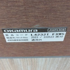 ≪引取り限定≫オカムラ スタッキングチェア 25050438の画像