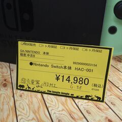 リユースのサカイ浦和店 【G011】⚫️Nintendo Switch本体 HAC-001の画像