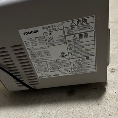 電子レンジの画像