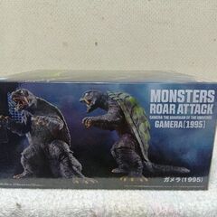 ガメラフィギュア　大怪獣空中決戦（1995）の画像