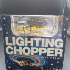 ラジコンヘリコプターの画像