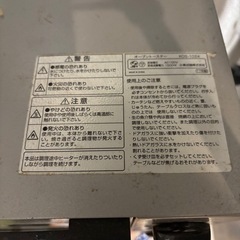 コイズミ オーブントースター（KOS-1024）1000W｜動作良好｜パン・フライ温め可 の画像
