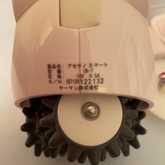 YA-MAN ローラーの画像