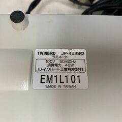 TWINBIRD ツインバード PCシリーズ ラミネーター A6 JP-4529 動作確認済の画像