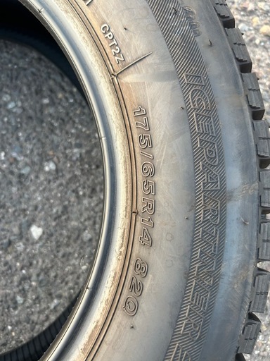 175/65R14 BS スタッドレスタイヤ バリ山 2本セット 2023年製 175/65R14 BS スタッドレスタイヤ バリ山 2本セット 2023年製 冬タイヤ