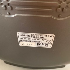 CDプレーヤーの画像