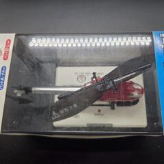 マイクロマスターHGミニ 室内用ラジコンヘリコプターの画像