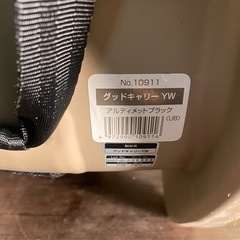 ※ ① チャイルドシート　Combi コンビ　CW-TSY グッドキャリーYW  アルティメットブラック　新生児～の画像