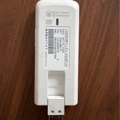 ピクセラ LTE対応 USBドングル PIX-MT110の画像