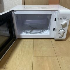 〓〓 売約済〆受付終了 〓〓ヤマゼン 電子レンジ 60Hz専用 MRB-207-W YAMAZEN 単機能レンジ 700W 2020年製の画像