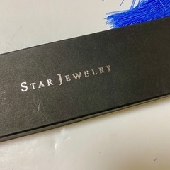 未使用　STAR JEWELRY 舞扇子 ネイビー/シルバーの画像