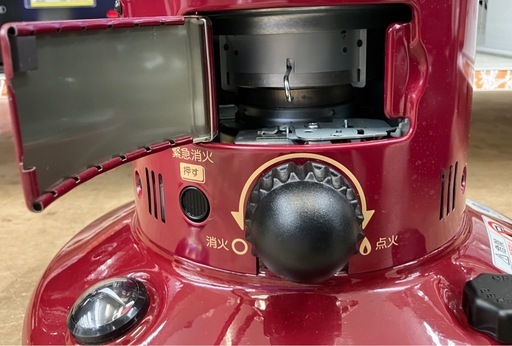TOYOTOMI/トヨトミ 石油ストーブ 2023年製 RB-250 No.5298● ※現金、クレジット、スマホ決済対応