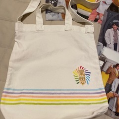 ARASHIワクワク学校JUMPの画像