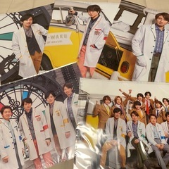 ARASHIワクワク学校JUMPの画像