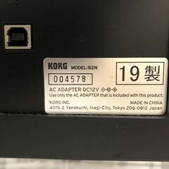 【ジャングルジャングル石津店】コルグ　KORG　DIGITAL PIANO B2N　電子ピアノ 2019年式　堺市 堺区 西区 石津の画像