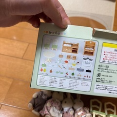 シルバニアファミリー オシャレなダイニングルーム
の画像