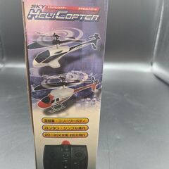 ラジコンヘリコプターの画像