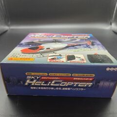 ラジコンヘリコプターの画像
